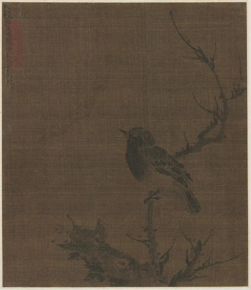 Sleeping Bird On A Prunus Branch Wall Art by Bian Wenjin - High-Resolution Digital Print