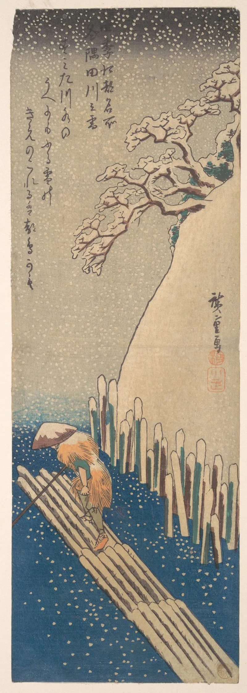 Snow On The Sumida River Wall Art by Utagawa Hiroshige - High-Resolution Digital Print