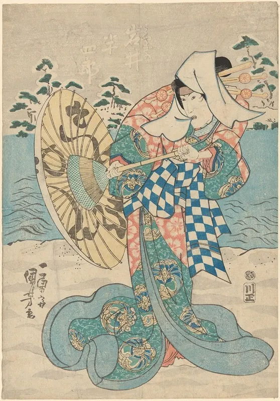 Snow Scene Female Figure In Flowing Blue Green And Pink Robe