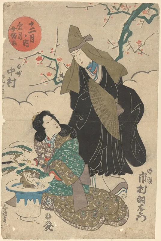 Snow Scene In December Girl And Woman With Olive Green Hood And Fan
