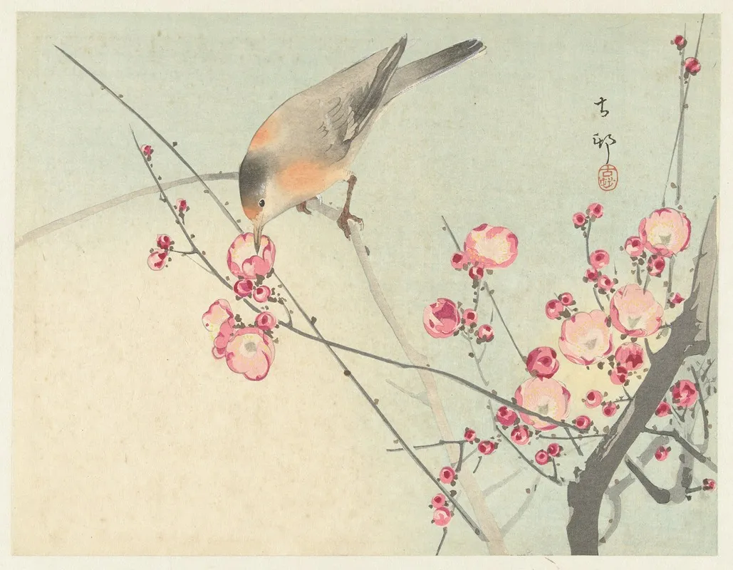 Songbird On Blossom Branch Wall Art by Ohara Koson - High-Resolution Digital Print