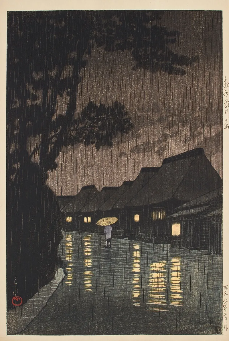 Soshu Maekawa No Ame Rain At Maekawa Sagami Province