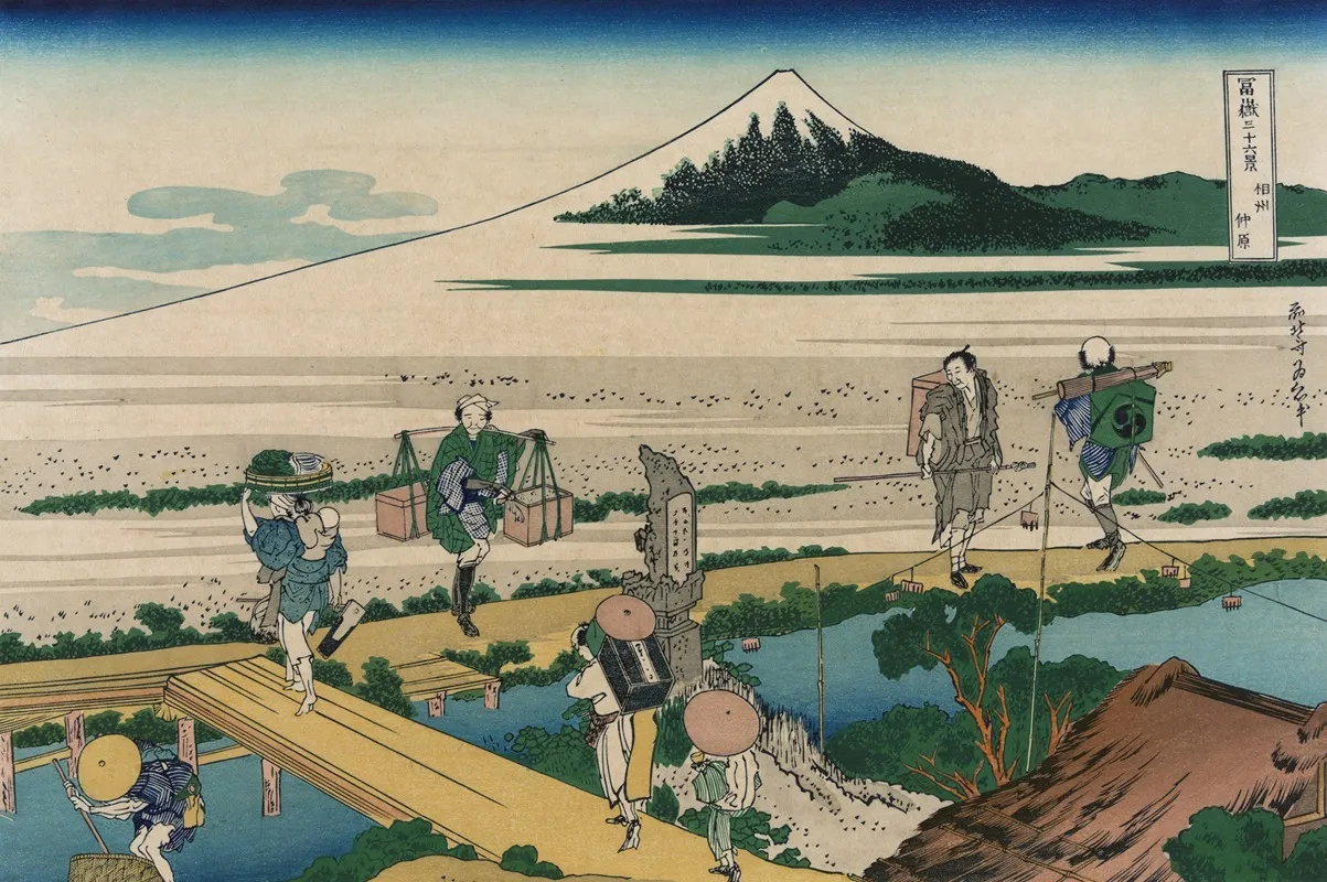 Soshu Nakahara Wall Art by Katsushika Hokusai - High-Resolution Digital Print