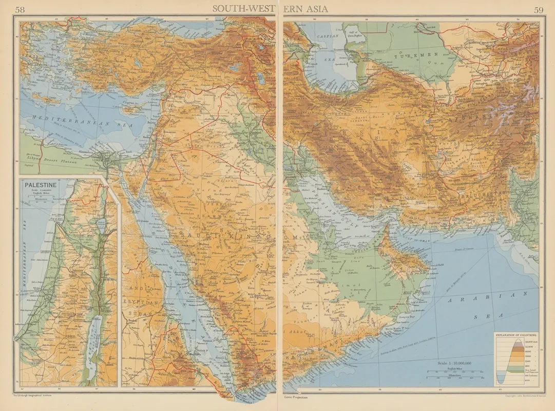 South Western Asia Wall Art by John George Bartholomew - High-Resolution Digital Print