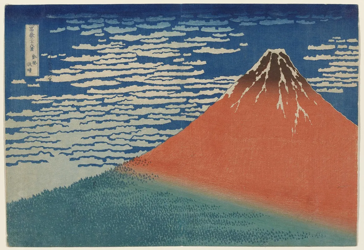 South Wind Clear Weather Wall Art by Katsushika Hokusai - High-Resolution Digital Print