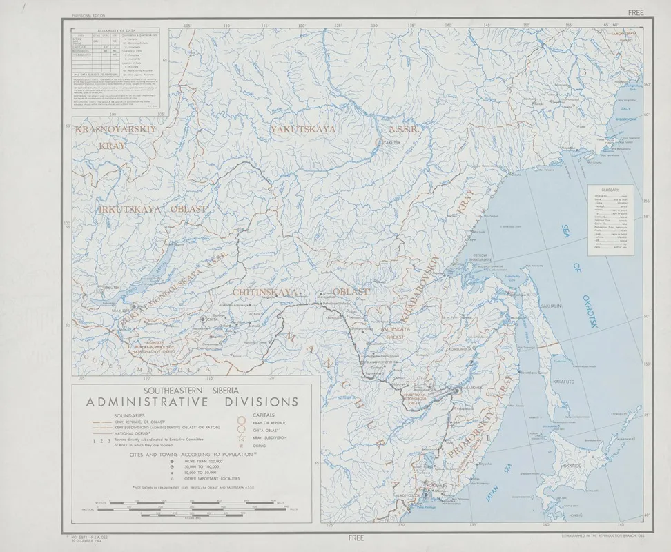 Southeastern Siberia Administrative Divisions Wall Art by Office of Strategic Services - High-Resolution Digital Print