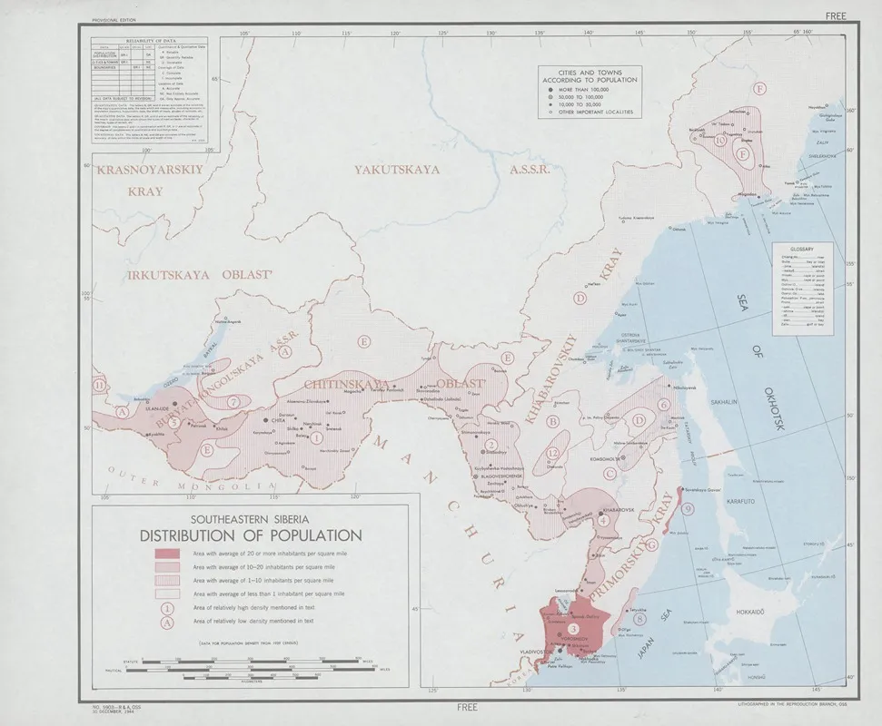 Southeastern Siberia Distribution Of Population Wall Art by Office of Strategic Services - High-Resolution Digital Print