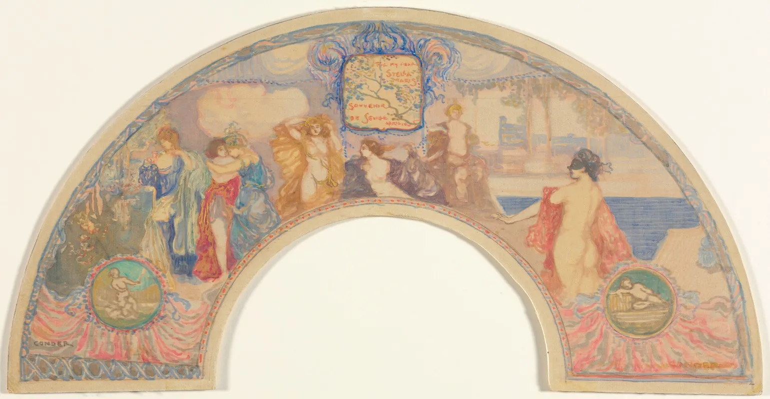 Souvenir Of Seville