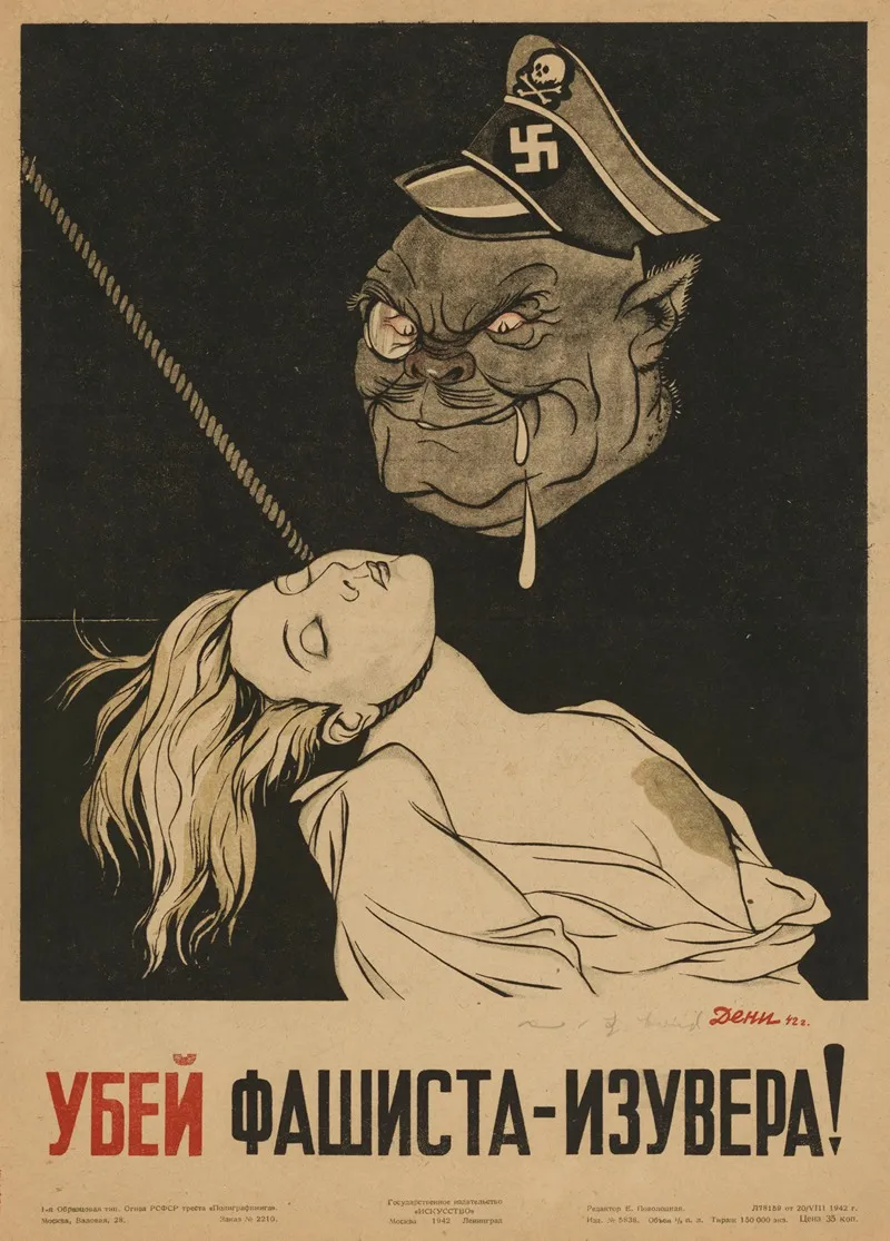 Soviet War Poster 2