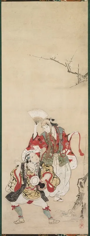 Spring Dancers Manzai