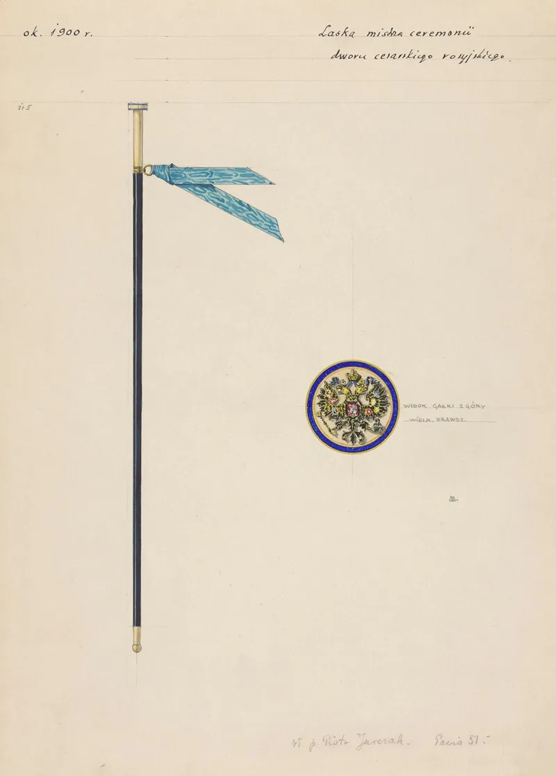 Staff Of The Master Of Ceremonies At The Russian Imperial Court From C 1900