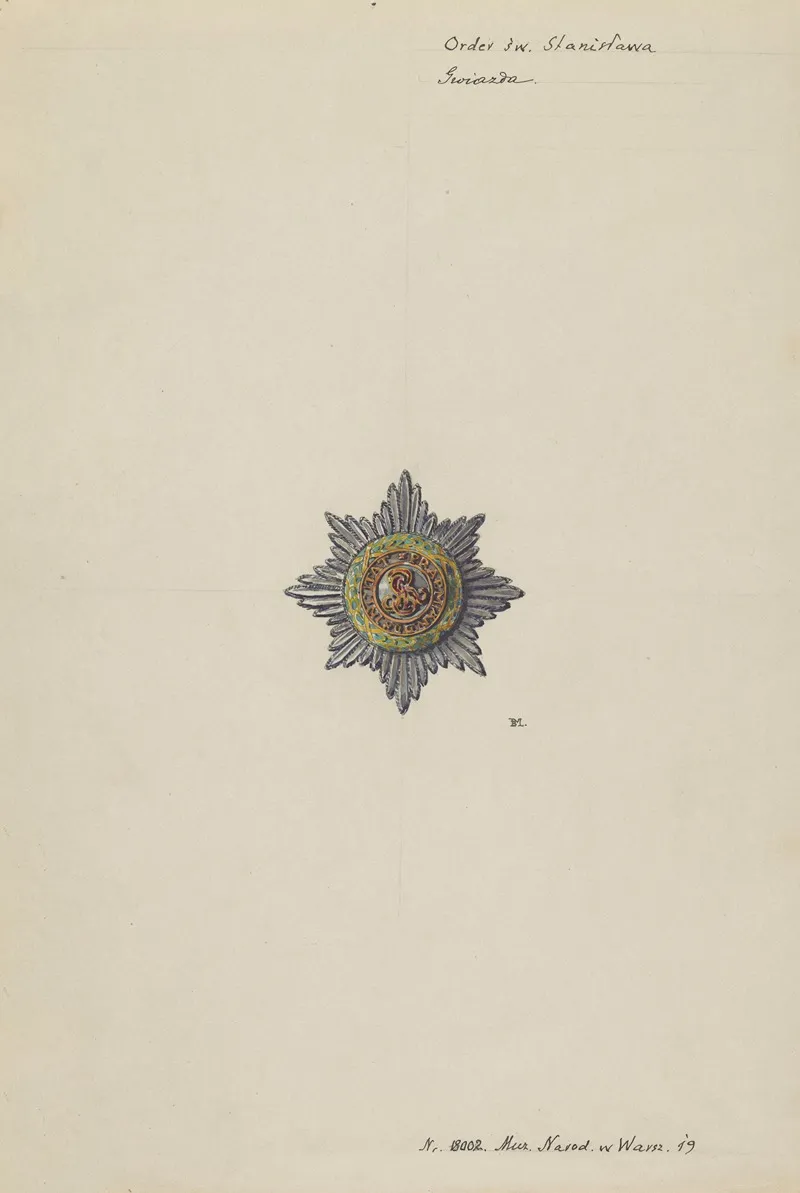 Star Of The Order Of Saint Stanislaus 2