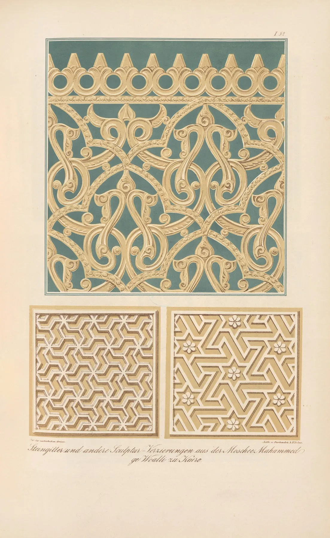 Steingitter Und An Dere Sculptur Verzierungen Aus Der Moschee Mahammed Ge Woalli Zu Kairo Wall Art by Friedrich Maximilian Hessemer - High-Resolution Digital Print
