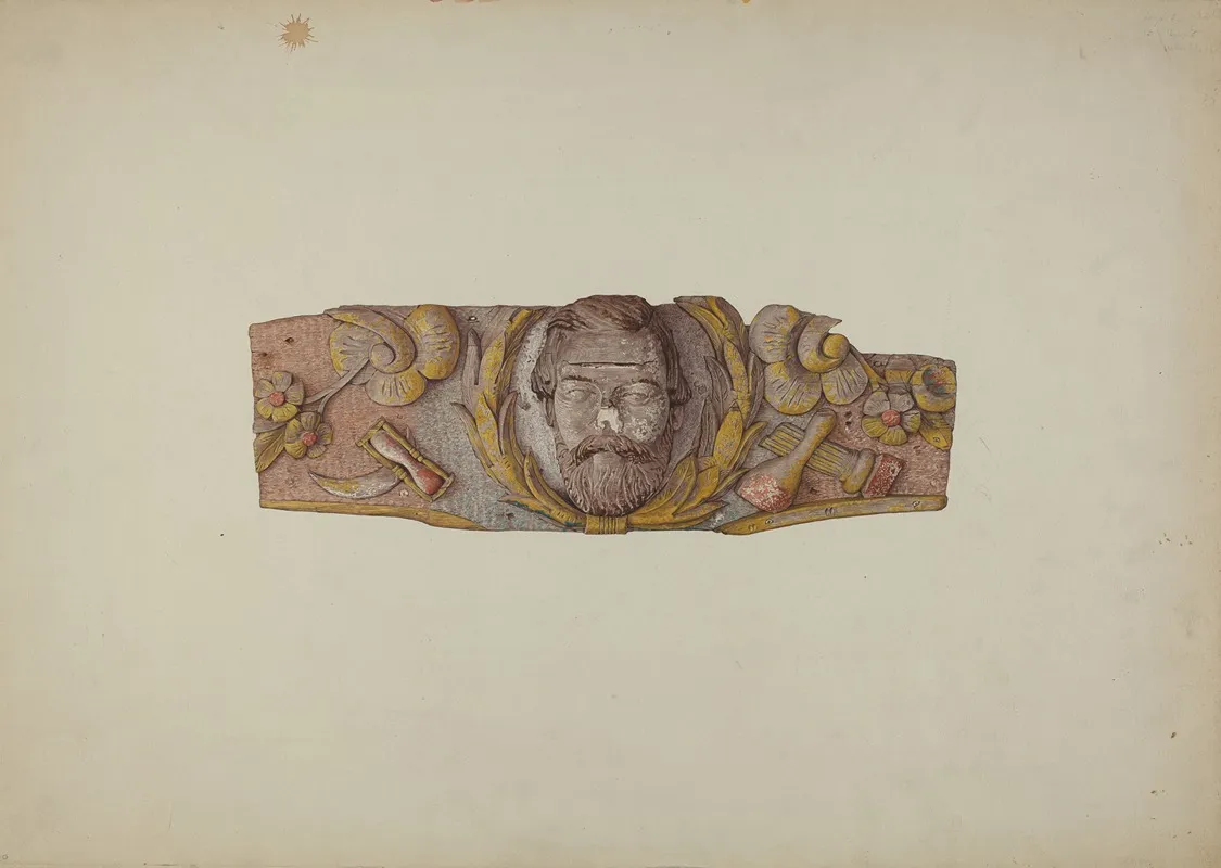 Stern Piece