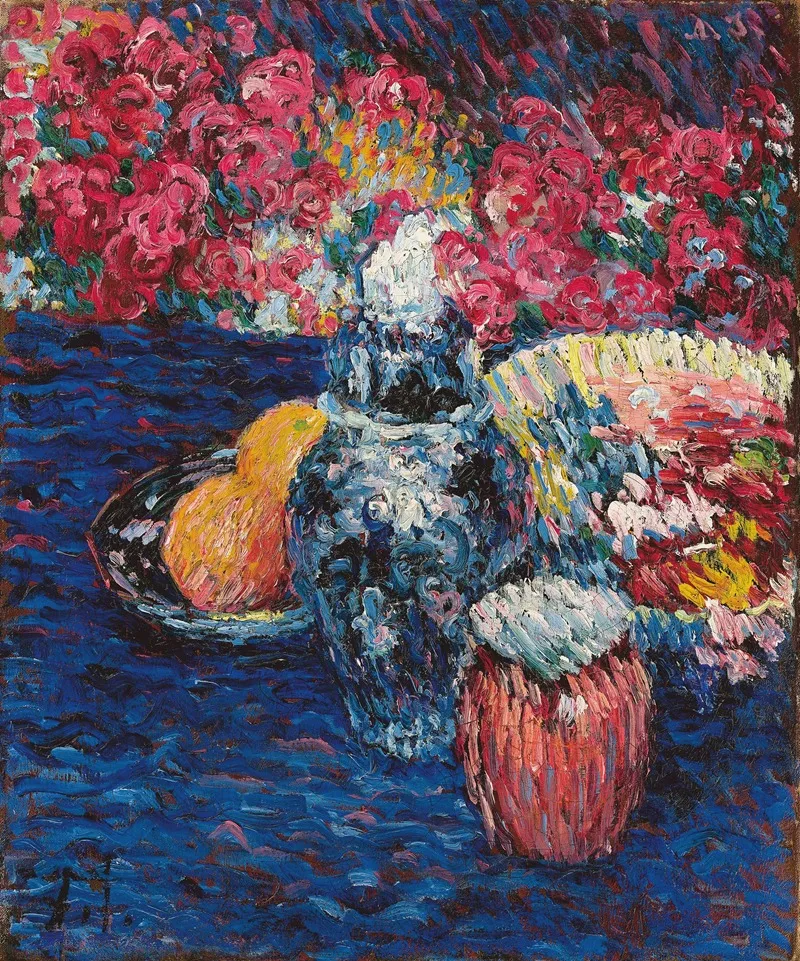 Stilleben Mit Blumen Und Fruchten Wall Art by Alexej von Jawlensky - High-Resolution Digital Print