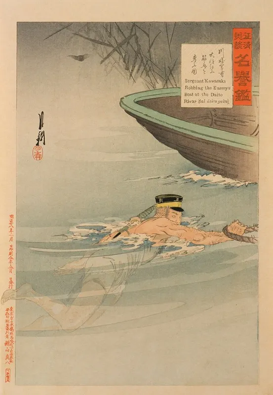 Stirring Tales Of The Campaign Against China And The Mirror Of Honor Sergeant Kawasaki Stealing The Enemys Boat At The Daedong River