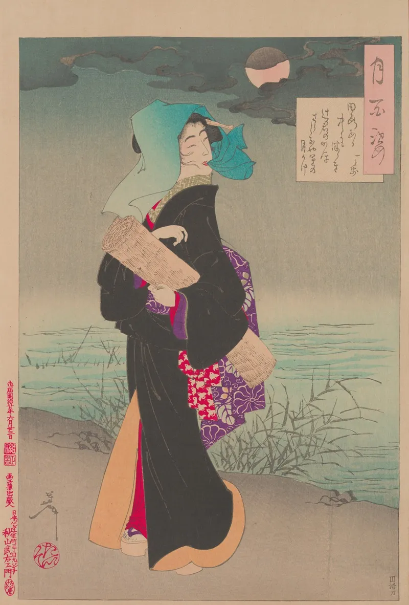 Streetwalker By Moonlight Wall Art by Tsukioka Yoshitoshi - High-Resolution Digital Print