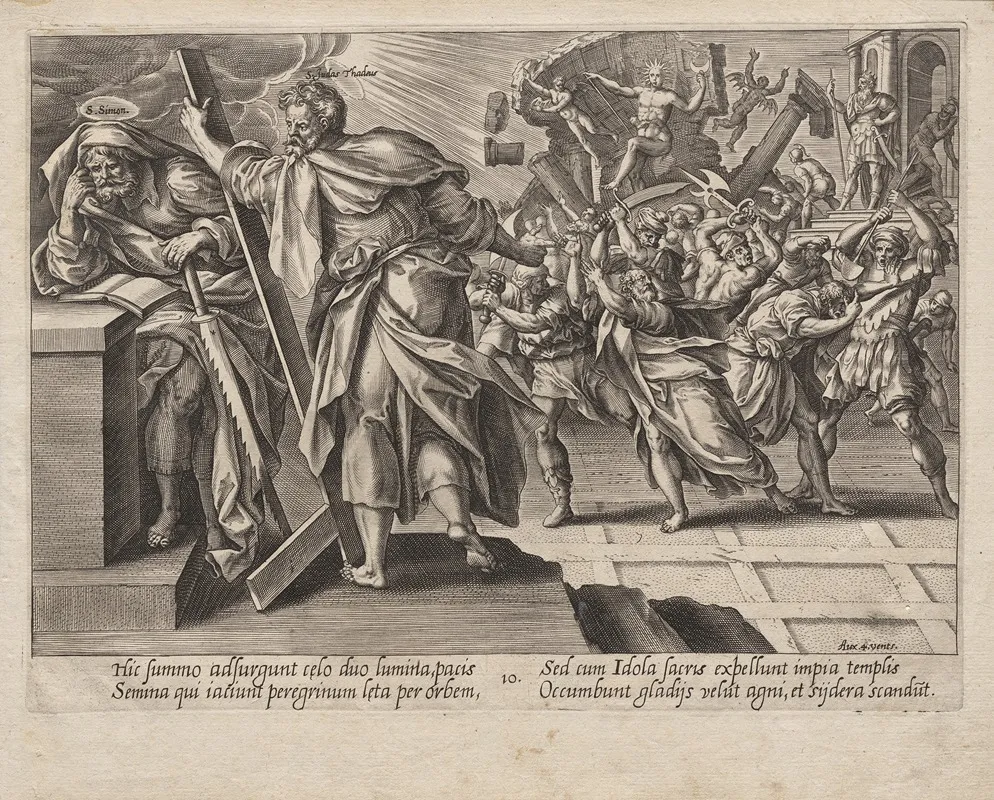 Sts Judas Thadeus And Simon The Zealot