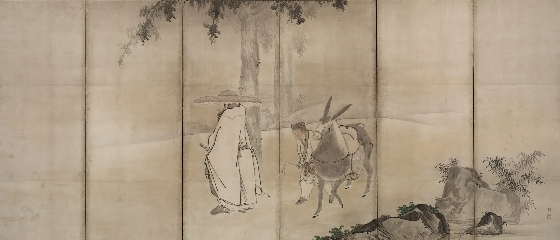Su Shi So Shoku