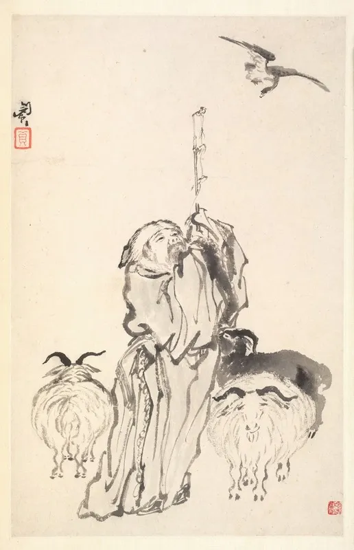 Su Wu The Shepherd Wall Art by Min Zhen - High-Resolution Digital Print
