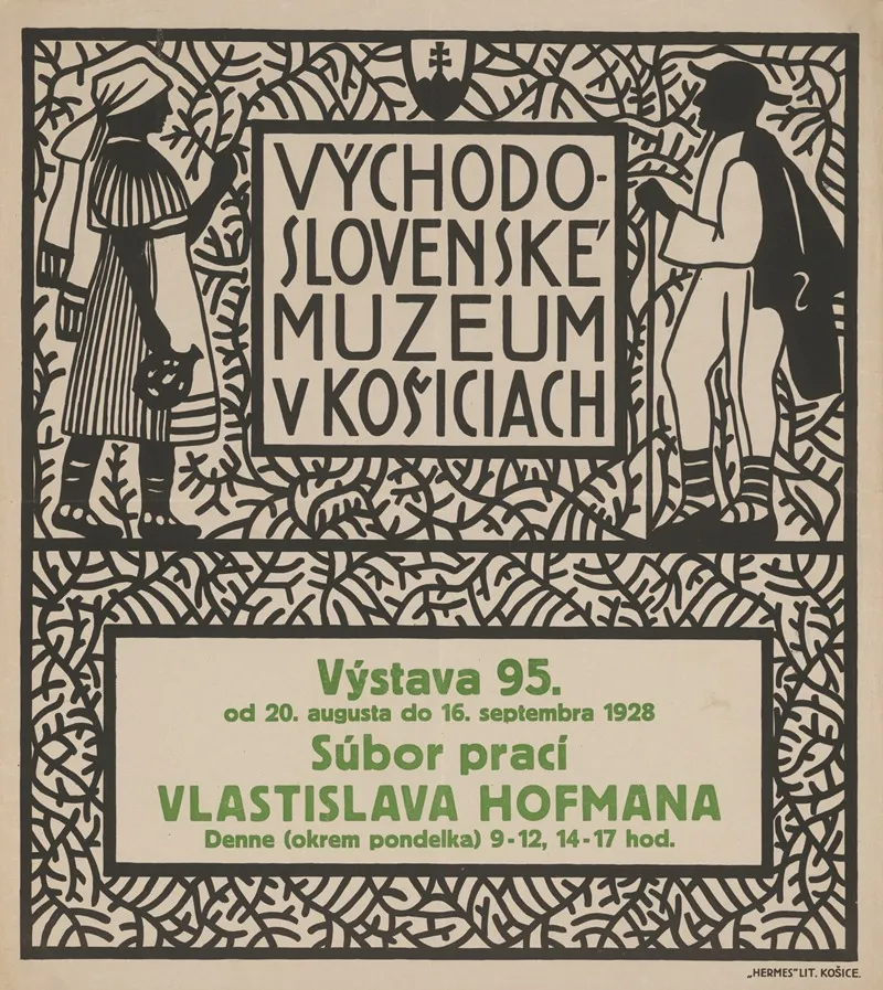 Subor Praci Vlastislava Hofmana Vystava 95 Vychodoslovenske Museum V Kosiciach