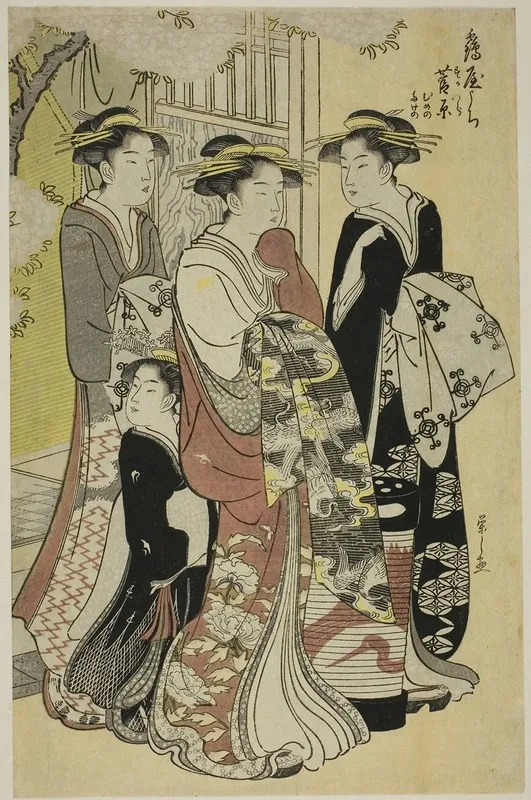 Sugawara Of The Tsuruya With Attendants Mumeno And Takeno
