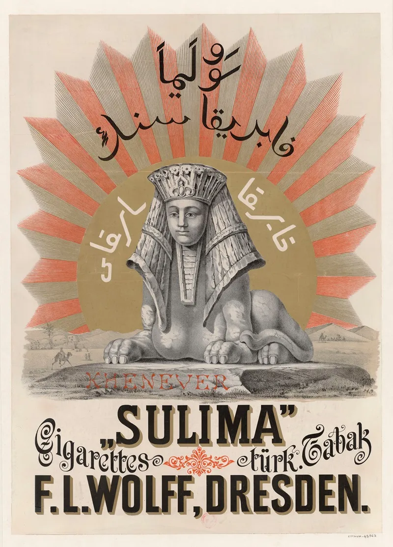 Sulima Wall Art by Anonymous - High-Resolution Digital Print