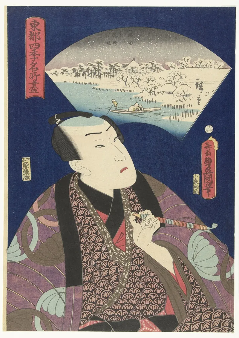 Sumida River In Winter Wall Art by Utagawa Kunisada (Toyokuni III) - High-Resolution Digital Print