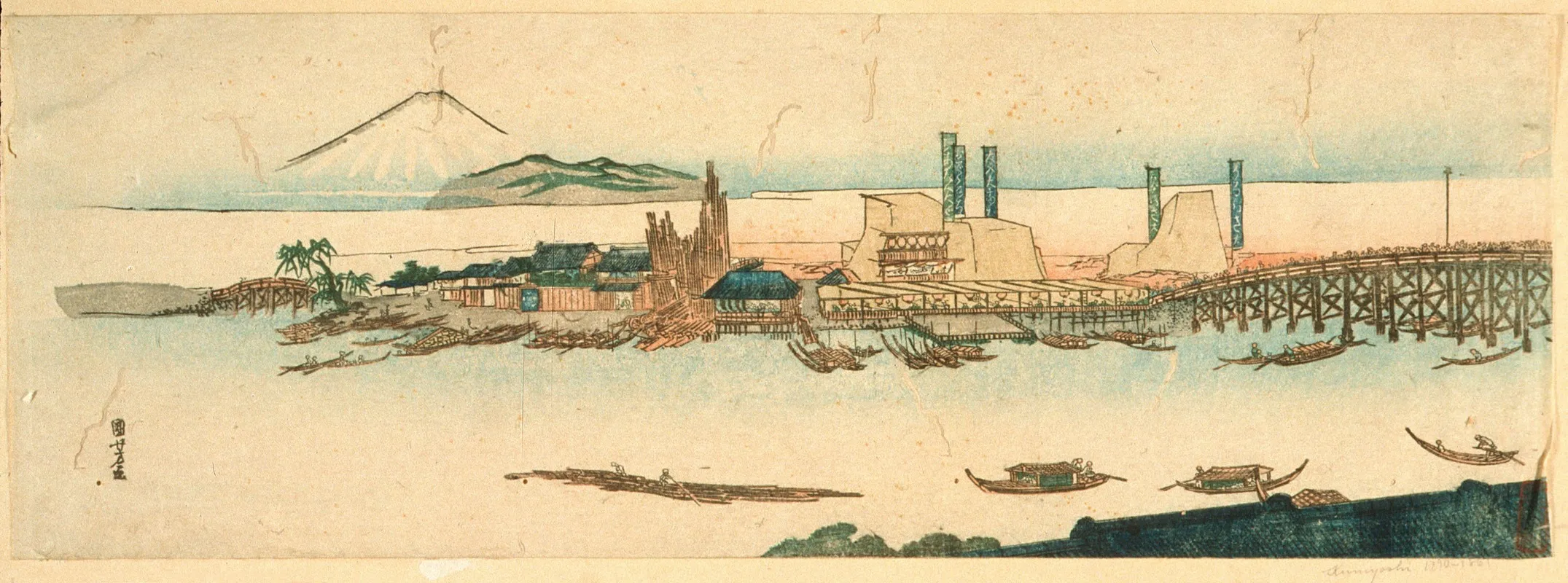 Sumida River Scene