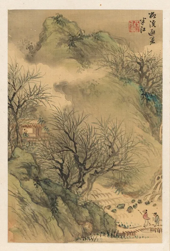 Summer Retreat