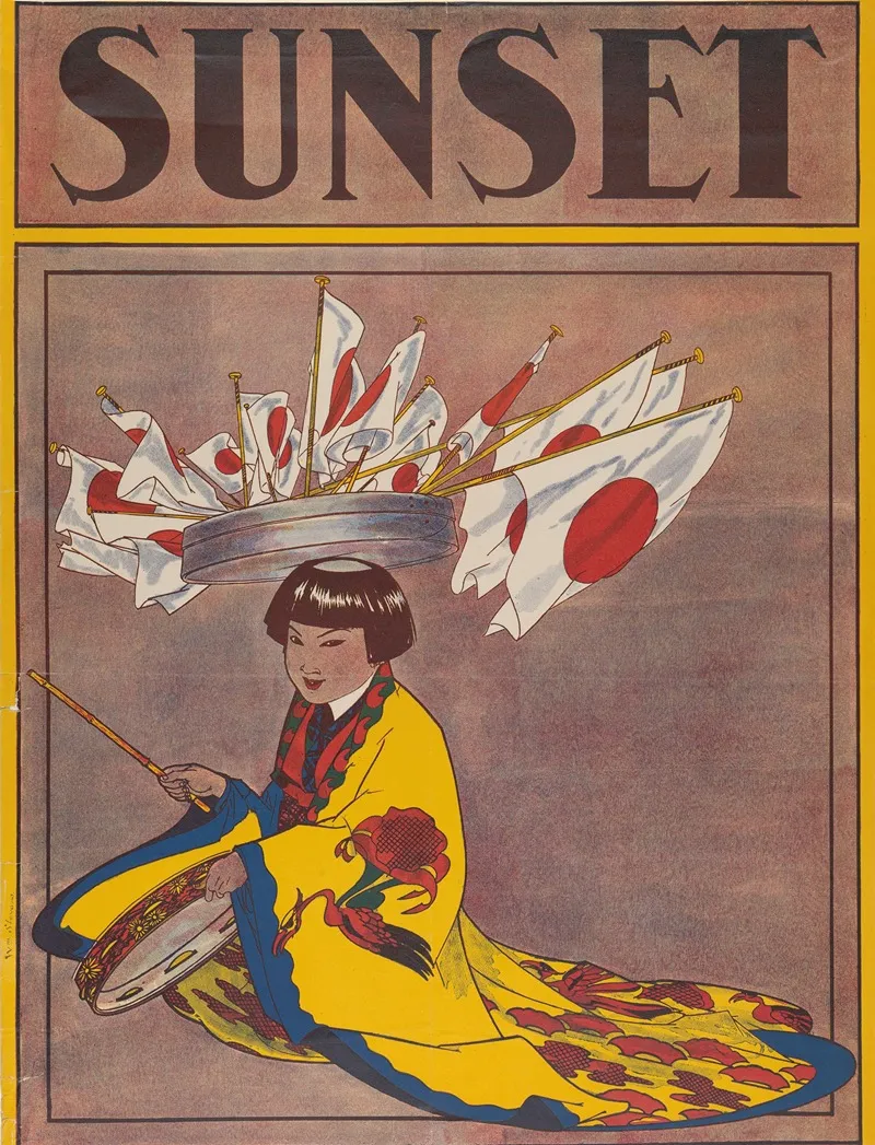 Sunset Magazine Wall Art by William Stevens - High-Resolution Digital Print