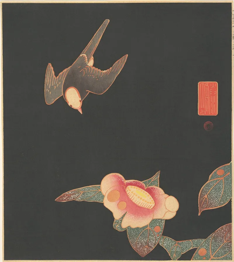 Swallow And Camellia