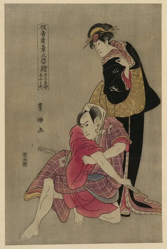 Tachibanaya Omiya Wall Art by Toyokuni Utagawa - High-Resolution Digital Print
