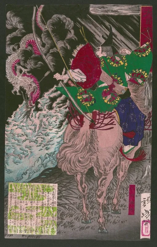 Tada No Manchu Wall Art by Tsukioka Yoshitoshi - High-Resolution Digital Print