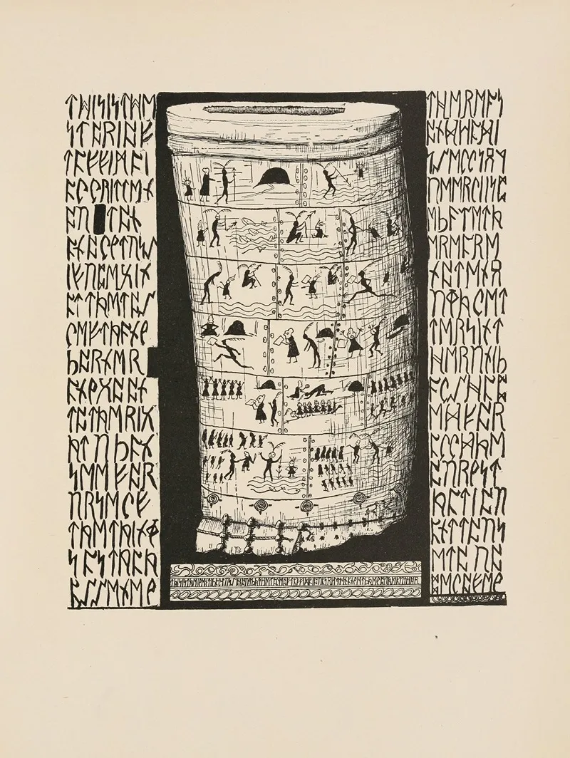 Taffimai Metallumai Carved On An Old Tusk Wall Art by Rudyard Kipling - High-Resolution Digital Print