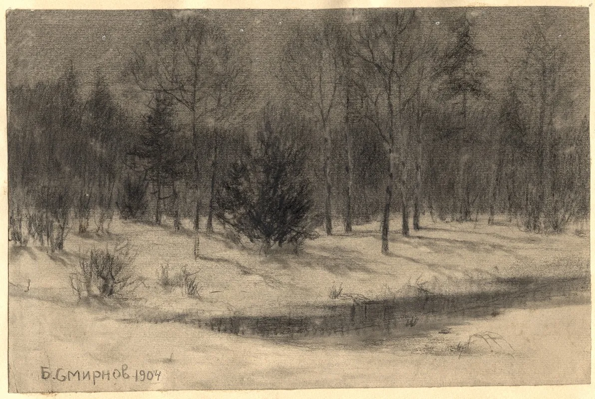 Taiga At Night