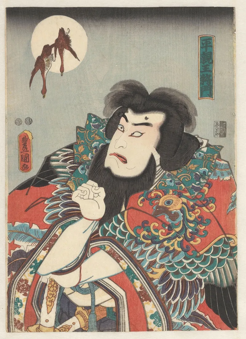 Taira Heishin O Masakado Wall Art by Utagawa Kunisada (Toyokuni III) - High-Resolution Digital Print