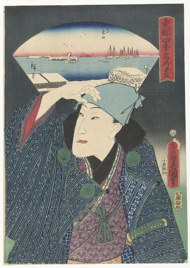 Takanawa In Winter Wall Art by Utagawa Kunisada (Toyokuni III) - High-Resolution Digital Print