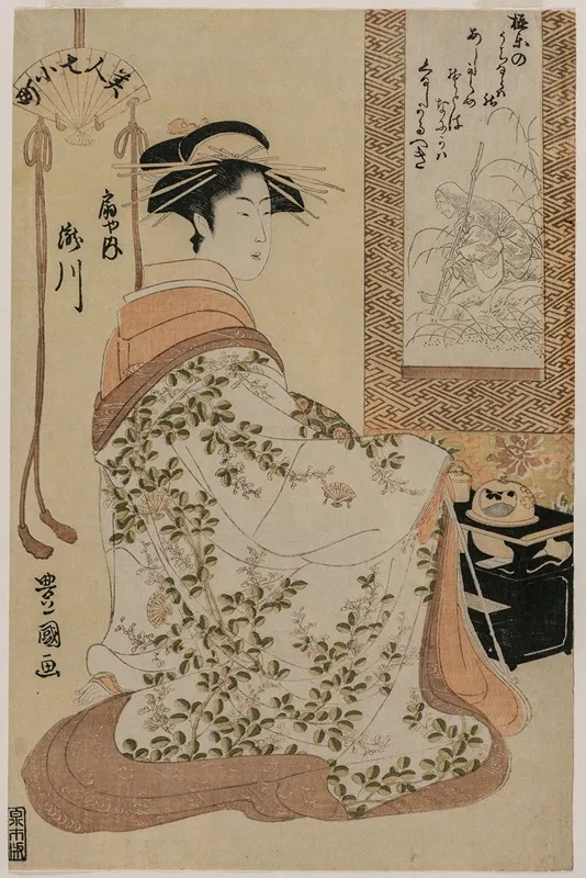 Takigawa Of Ogiya From The Series Beauties As The Seven Komachi Wall Art by Toyokuni Utagawa - High-Resolution Digital Print