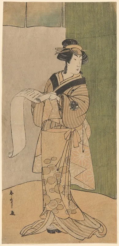 Tall Actor As A Woman Reading A Letter By Bamboo Screen