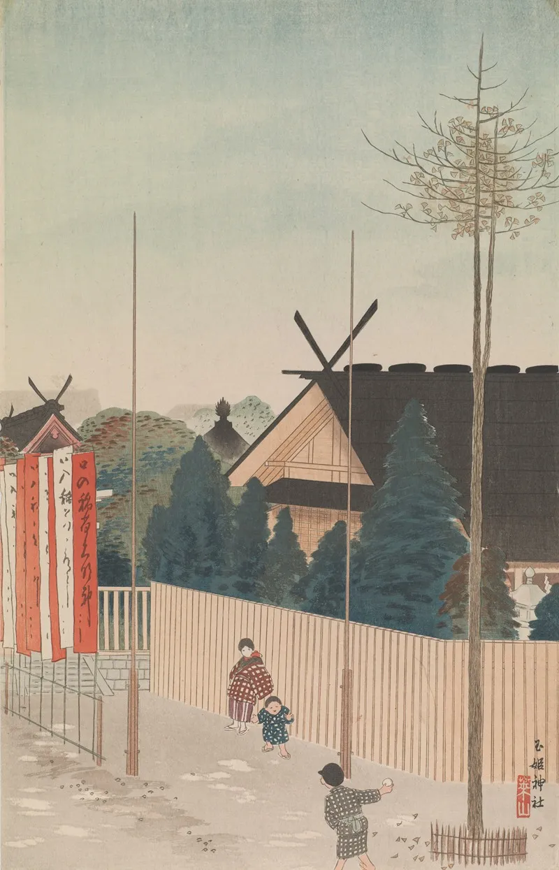 Tamahime Shrine Wall Art by Negoro Raizan - High-Resolution Digital Print
