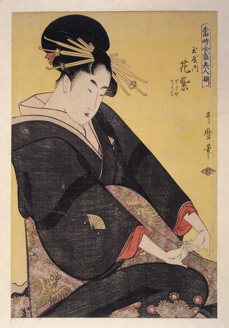 Tamaya Uchi Hanamurasaki Sekiya Teriha Hanamurasaki Of The Tamaya Sekiya Teriha