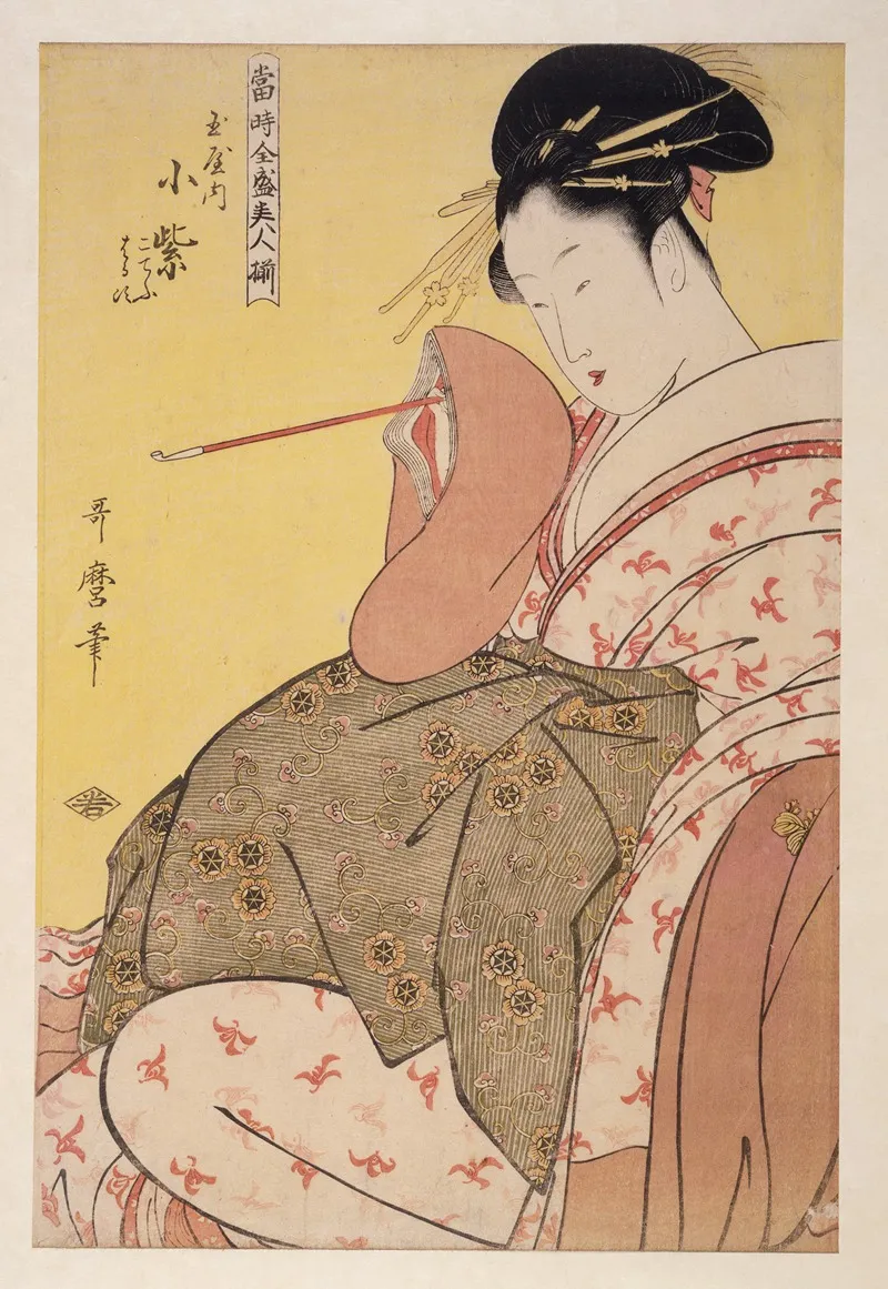 Tamaya Uchi Komurasaki Kocho Haruji Komurasaki Of The Tamaya Kocho Haruj