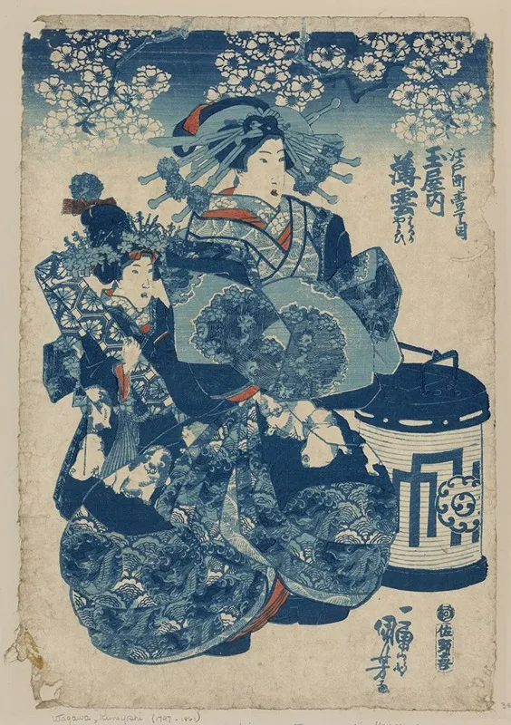 Tamaya Uchi Usugumo