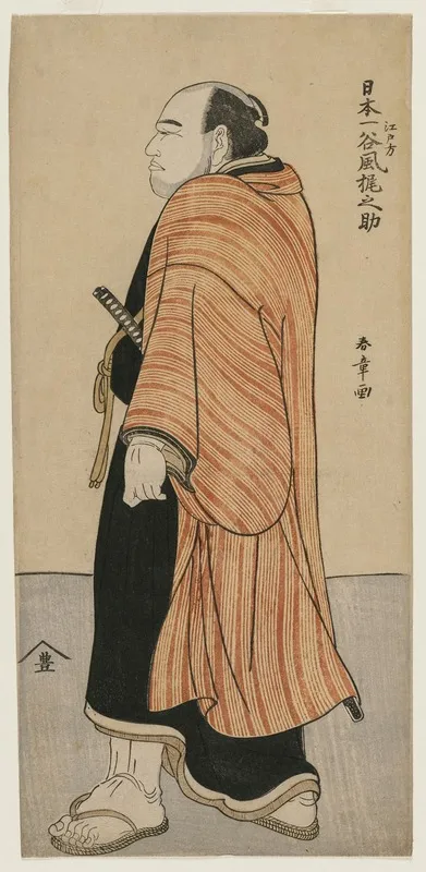 Tanikaze Kajinosuke Of Edo The Best Wrestler In Japan