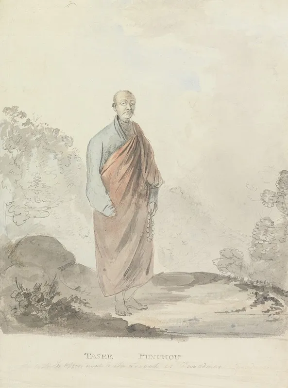 Tasee Punchou Tashi Phuntso