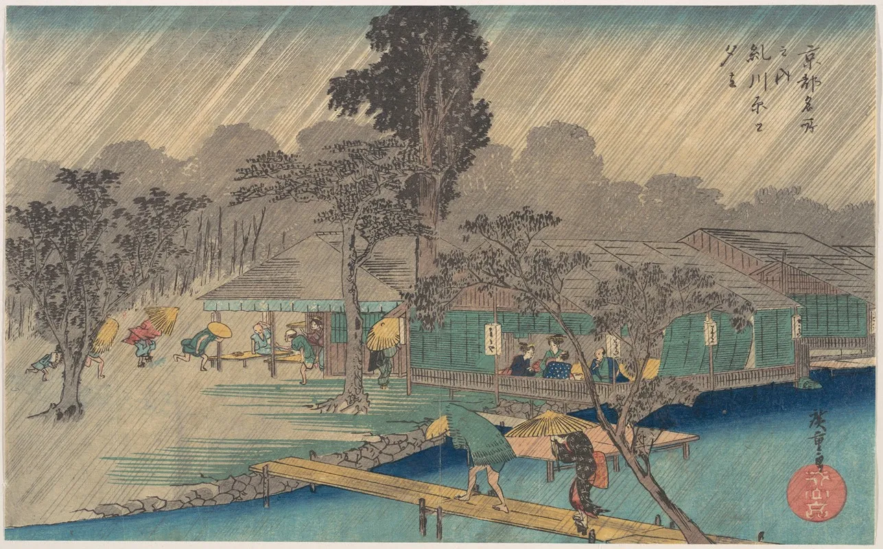 Tea Houses On The Bank Of The Tadasu River In A Shower Wall Art by Utagawa Hiroshige - High-Resolution Digital Print