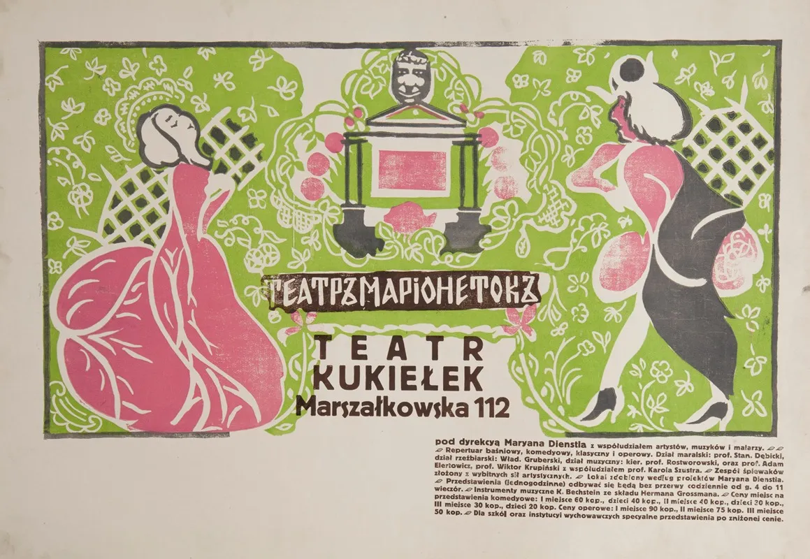 Teatr Kukielek Wall Art by Stanisław Dębicki - High-Resolution Digital Print
