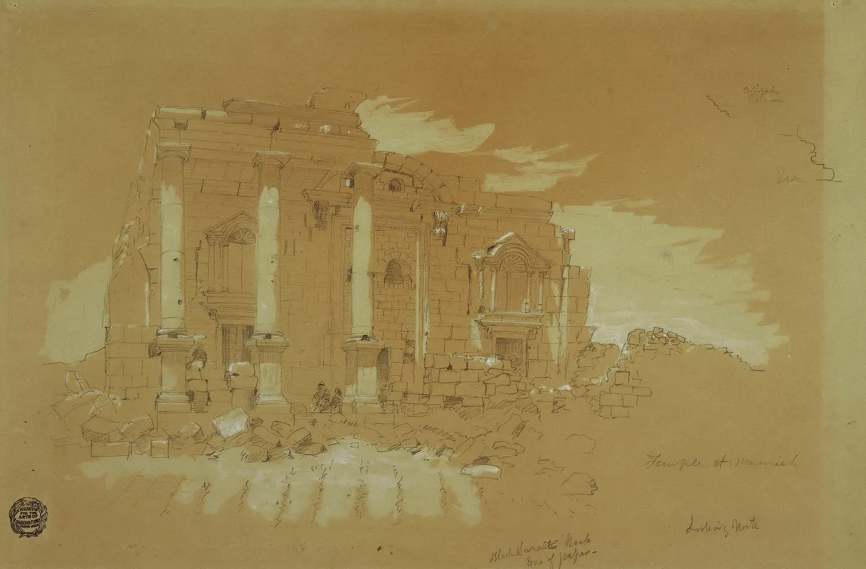 Temple At Mismiyeh Syria