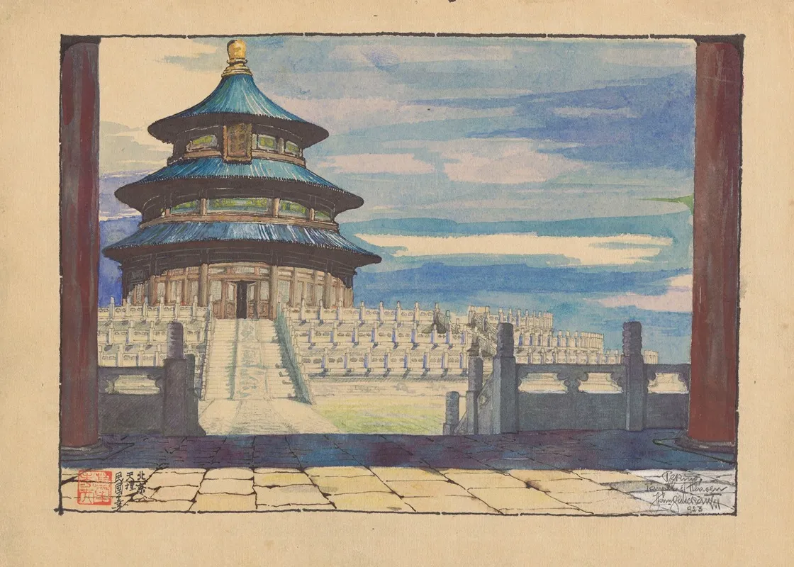 Temple Of Heaven In Beijing Viewed From A Terrace Wall Art by Lishou Huang - High-Resolution Digital Print